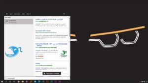 طريقة تعطيل Bing نهائيًّا من بحث Windows 10