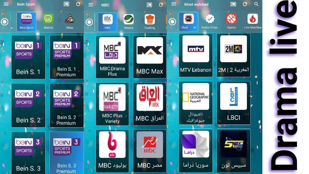 تطبيق دراما لايف