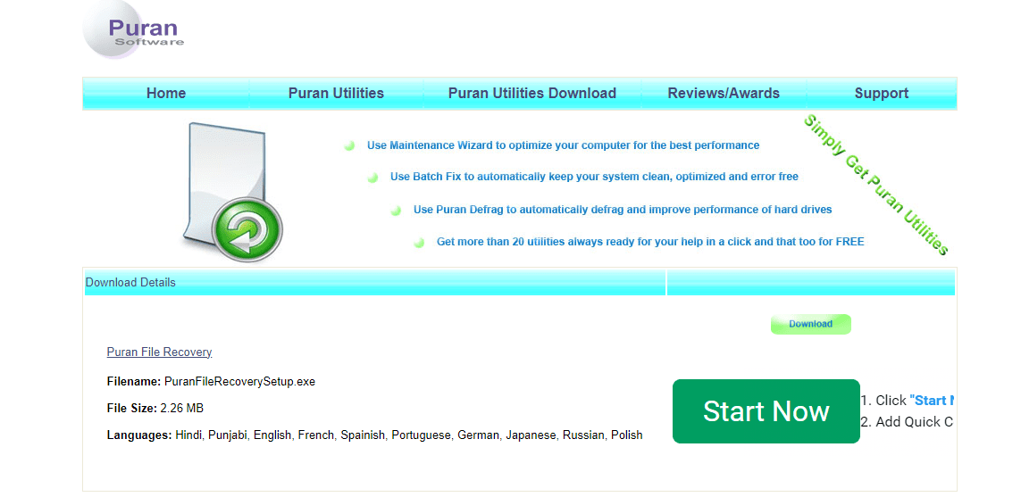 Puran برنامج استعادة الصور المحذوفة