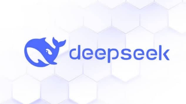 ما هو DeepSeek؟